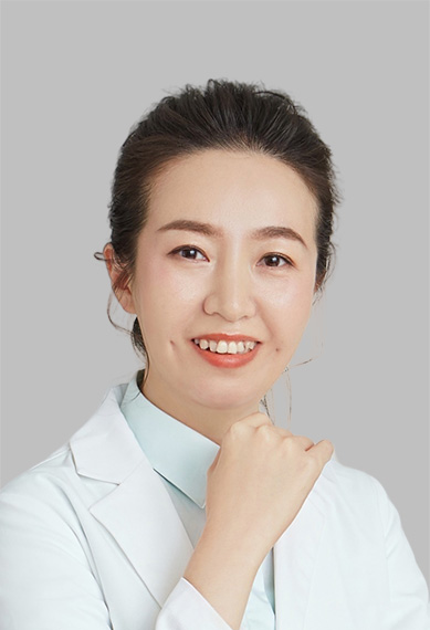 汪环